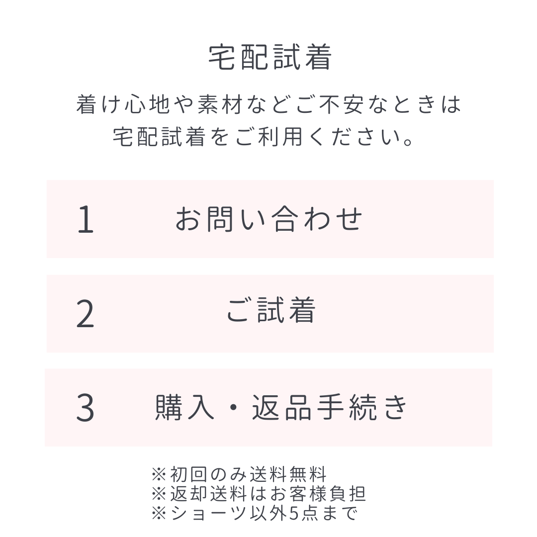 【リニューアル】術後のパッドに困らない 前開きブラジャー《パッド4枚付》