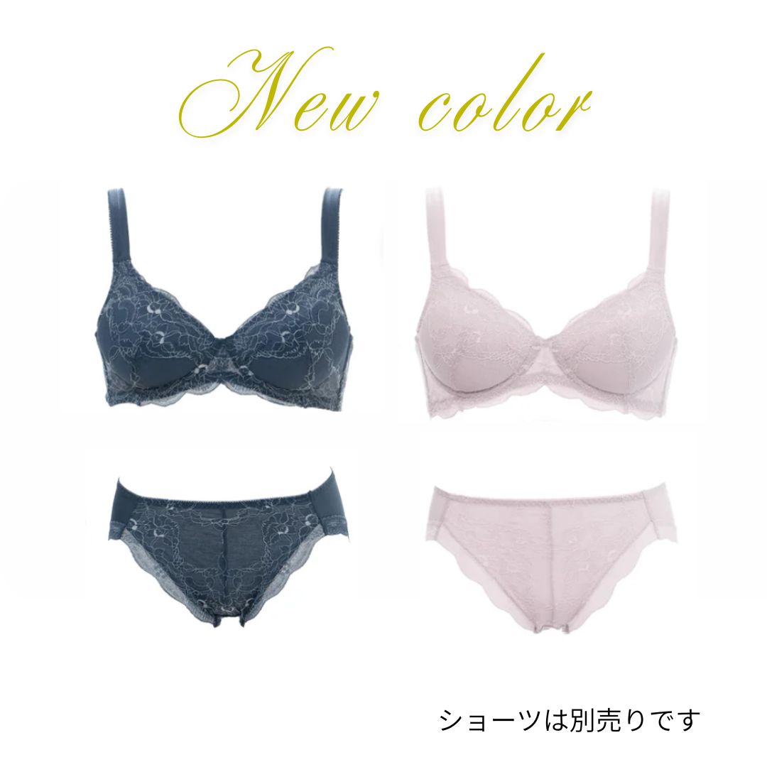 《新色入荷》ストレッチフィットブラA522L