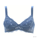Load image into Gallery viewer, 《新色入荷》ストレッチフィットブラA522L
