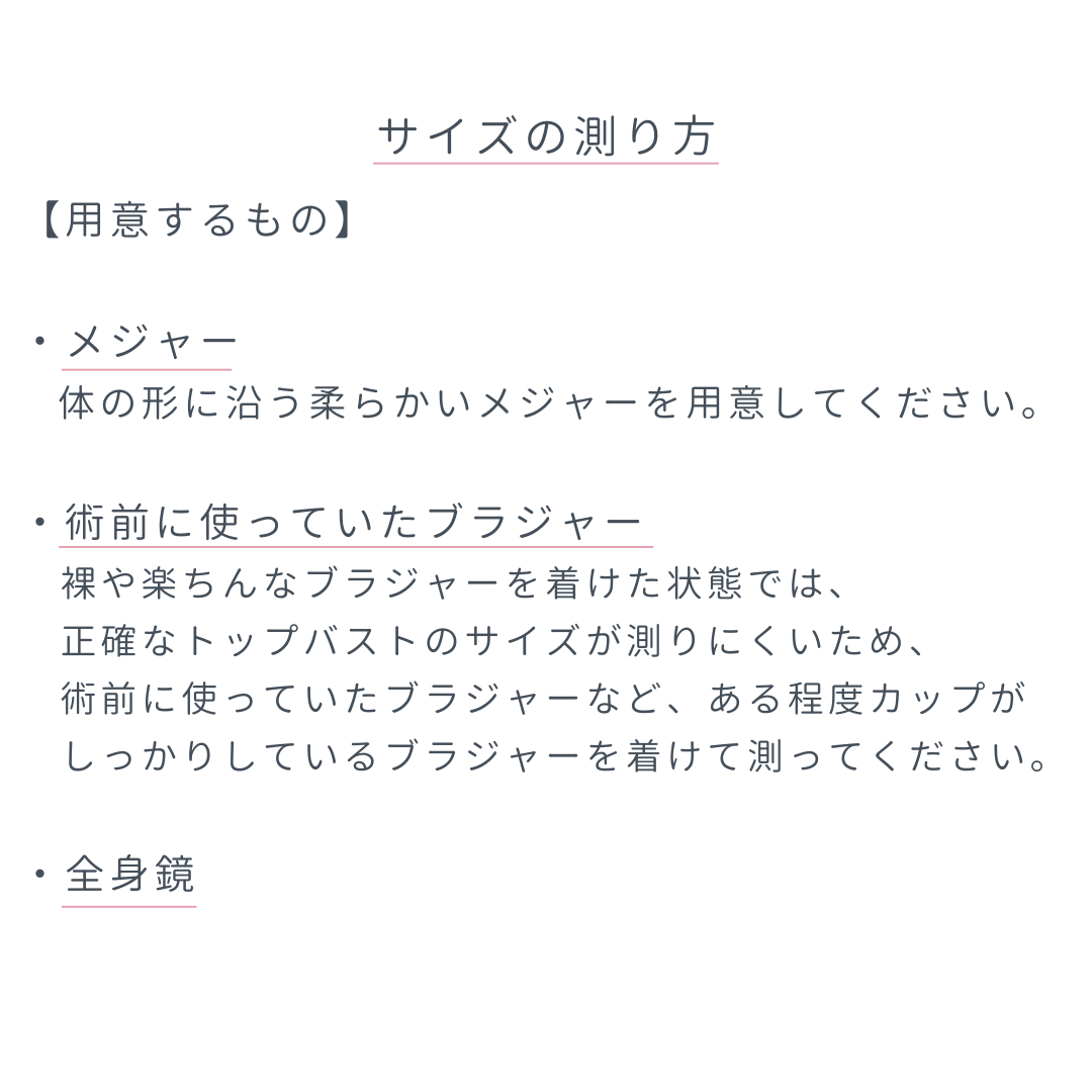 《新色入荷》TKM-6799