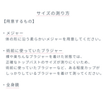 画像をギャラリービューアに読み込む, 《新色入荷》TKM-6799
