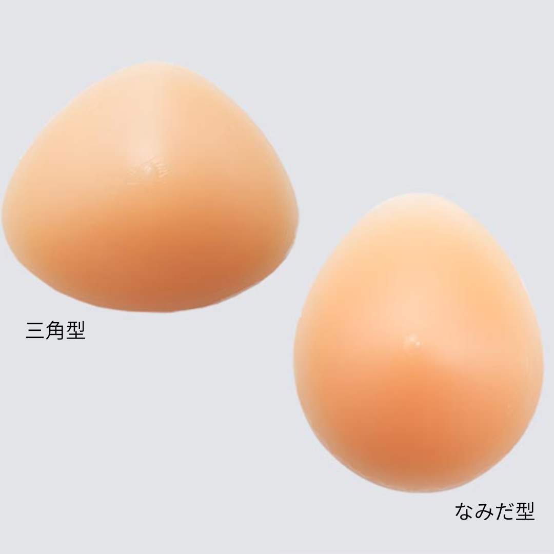 シリコンパッド乳房タイプ250g 1個 (三角型・なみだ型)
