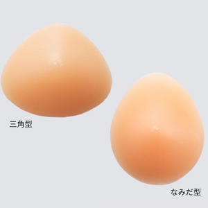 シリコンパッド乳房タイプ250g 1個 (三角型・なみだ型)