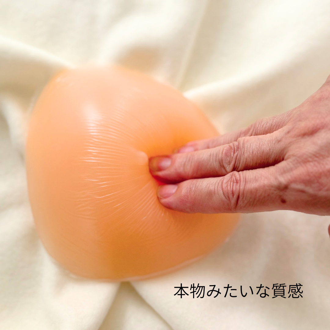 シリコンパッド乳房タイプ250g 1個 (三角型・なみだ型)