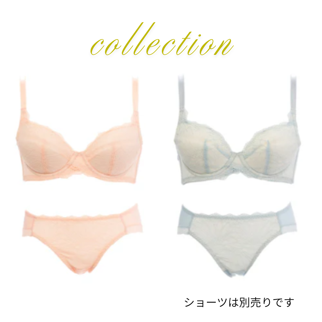 《NEW》やわらかワイヤーブラA635