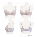 Load image into Gallery viewer, 《NEW》やわらかワイヤーブラA635
