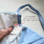 Load image into Gallery viewer, 《NEW》やわらかワイヤーブラA635
