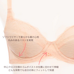 Load image into Gallery viewer, 《NEW》やわらかワイヤーブラA635
