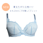 Load image into Gallery viewer, 《NEW》やわらかワイヤーブラA635
