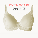 Load image into Gallery viewer, 《新色追加》美胸シームレスストレッチブラA522S
