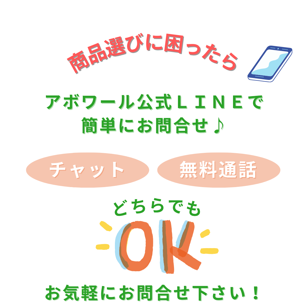 シリコンパッド楕円型 1個 (クリア)