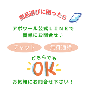 シリコンパッド楕円型 1個 (クリア)