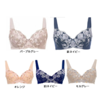 Load image into Gallery viewer, ★新春SALE2026★【2枚セット】ソフトカップブラ
