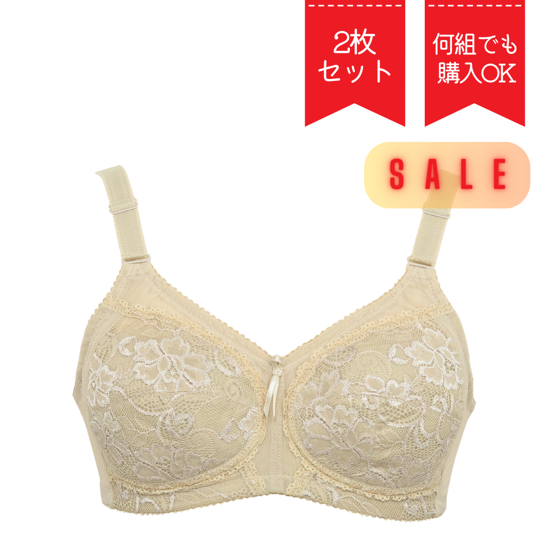 Full Figure Wire-Free Bra (Moca Beige)