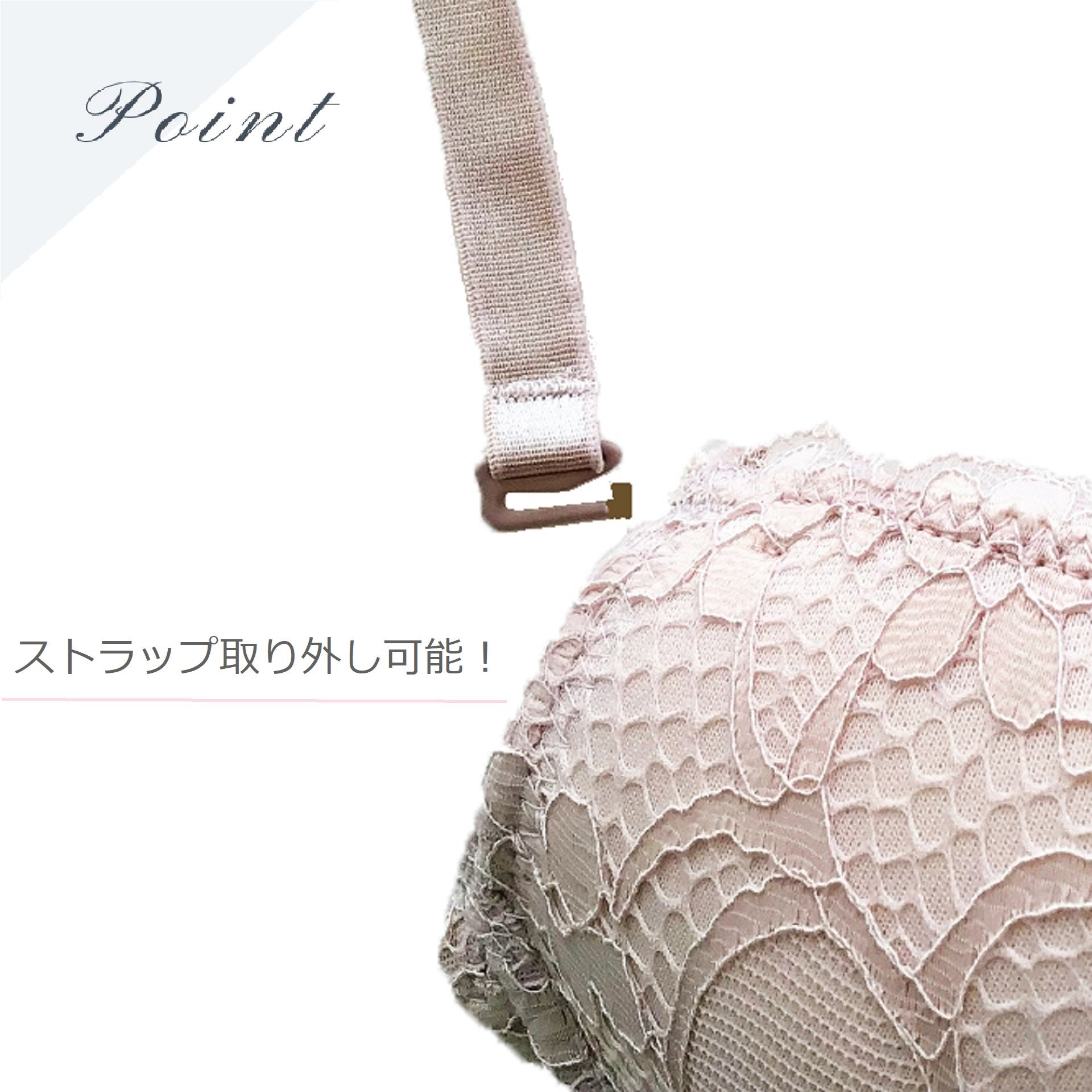 《新色入荷》TKM-6799