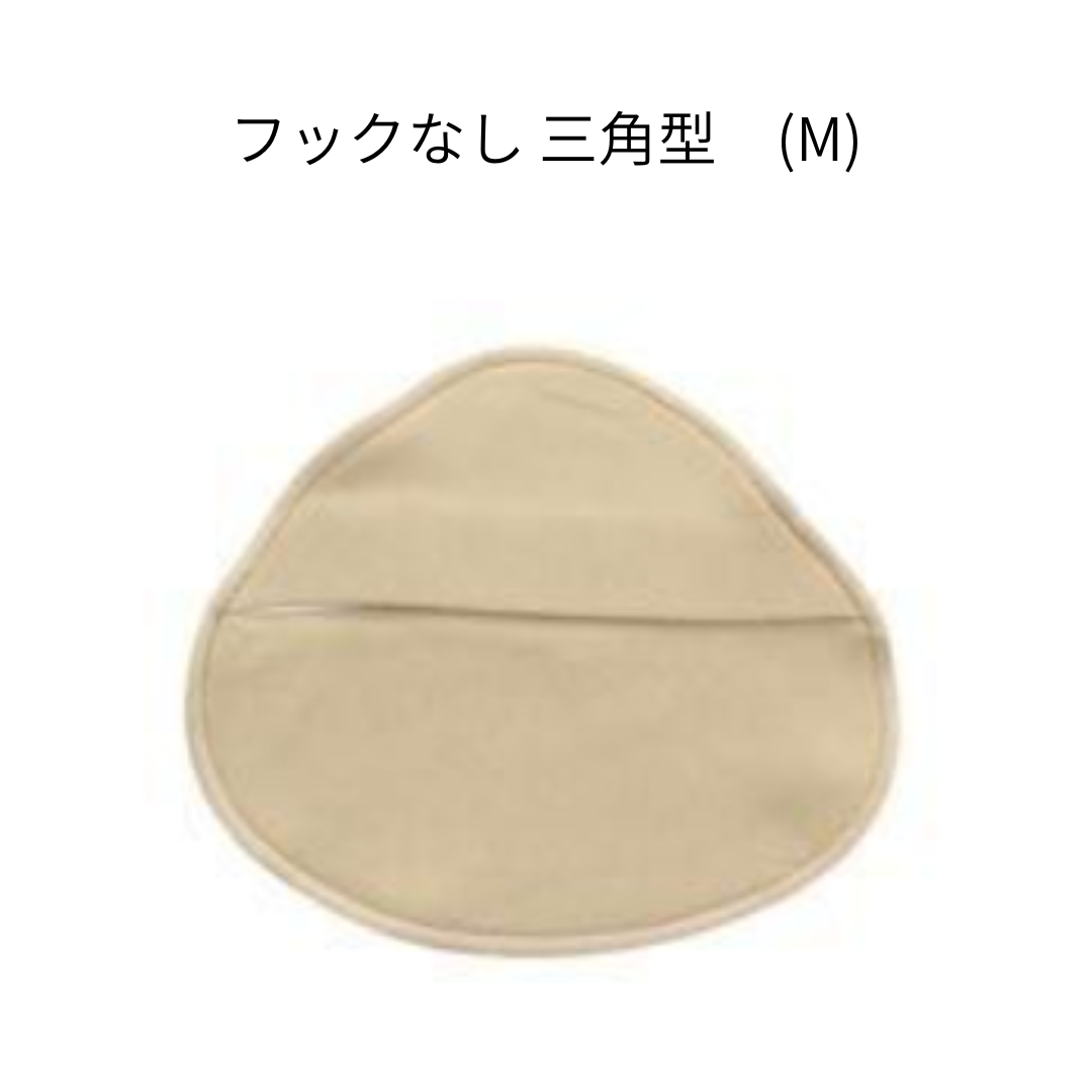 シリコンパッド 専用カバー