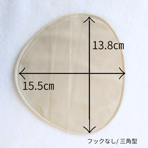 シリコンパッド 専用カバー