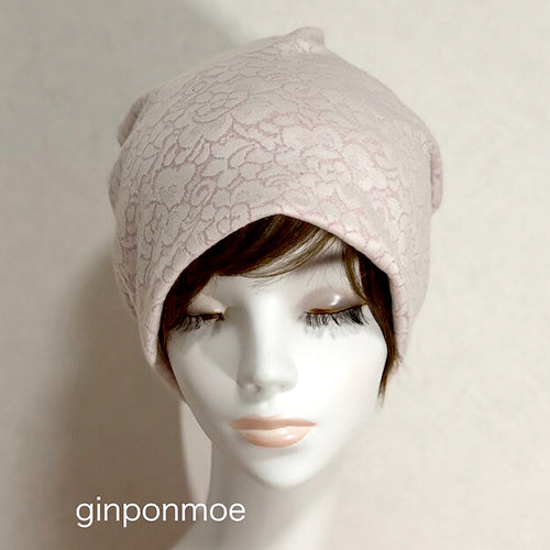 Sophia lace knit hat