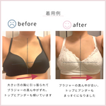 Load image into Gallery viewer, Emerita Bra After Breast Reconstruction
