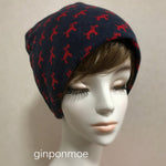 Load image into Gallery viewer, [In-store inventory] Terrier jacquard knit hat
