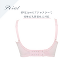 Load image into Gallery viewer, Rurufit Post-Surgical Bra

