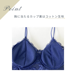 総レースキャミソール – avoir 総レースキャミソール – avoir