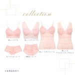 Load image into Gallery viewer, Lace Camisole Bra
