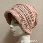 Load image into Gallery viewer, Antique frill knit hat
